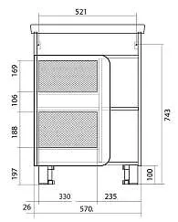 Тумба под раковину НУВО/Nuvo 60Н 1д. белый глянец