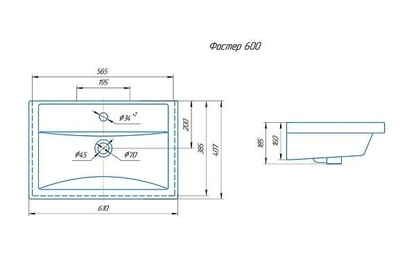 Умывальник "Фостер 60" Кировит
