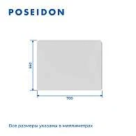 Панель Эталон 700 L бок