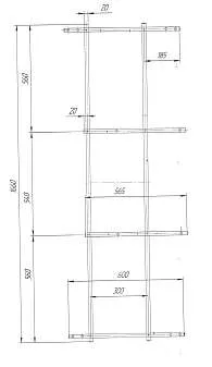 Рама разборная НЕГА/NEGA