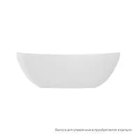 Раковина IDDIS Cloud CLOWS06i27