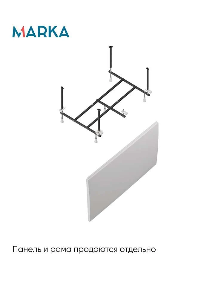 Ванна ЛЕТТ/LETT 1000х700 МГ