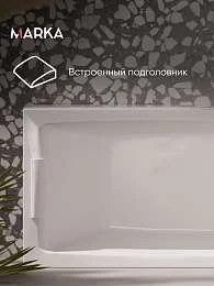 Ванна АЭЛИТА СЛИМ/AELITA SLIM 1700х750