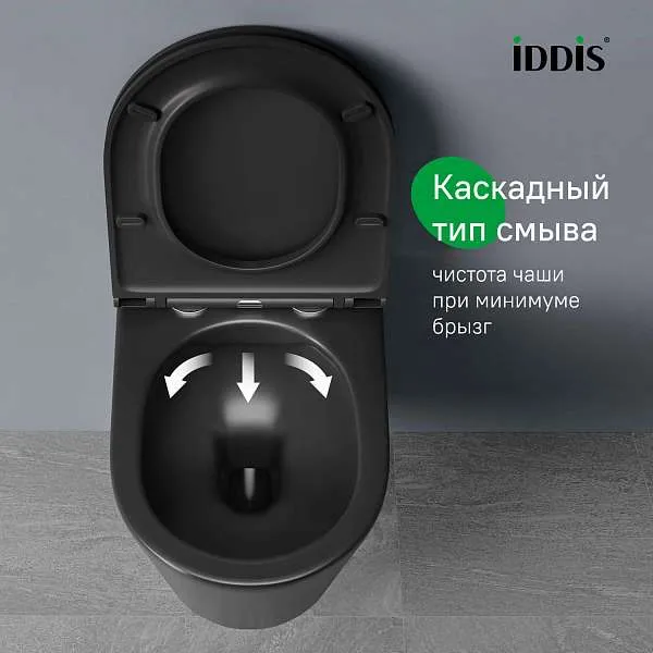 Унитаз подвесной IDDIS Calipso безободковый черный матовый CALR3BMi25