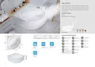 Ванна акриловая 1Marka PALERMO 150x150