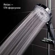 Душевой гарнитур с верхней лейкой IDDIS СпаХоум кнопка SPA3F0Ci76