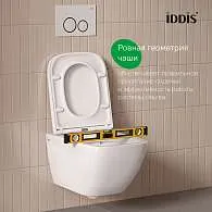 Унитаз подвесной безободковый IDDIS Torr TORRDSEi25
