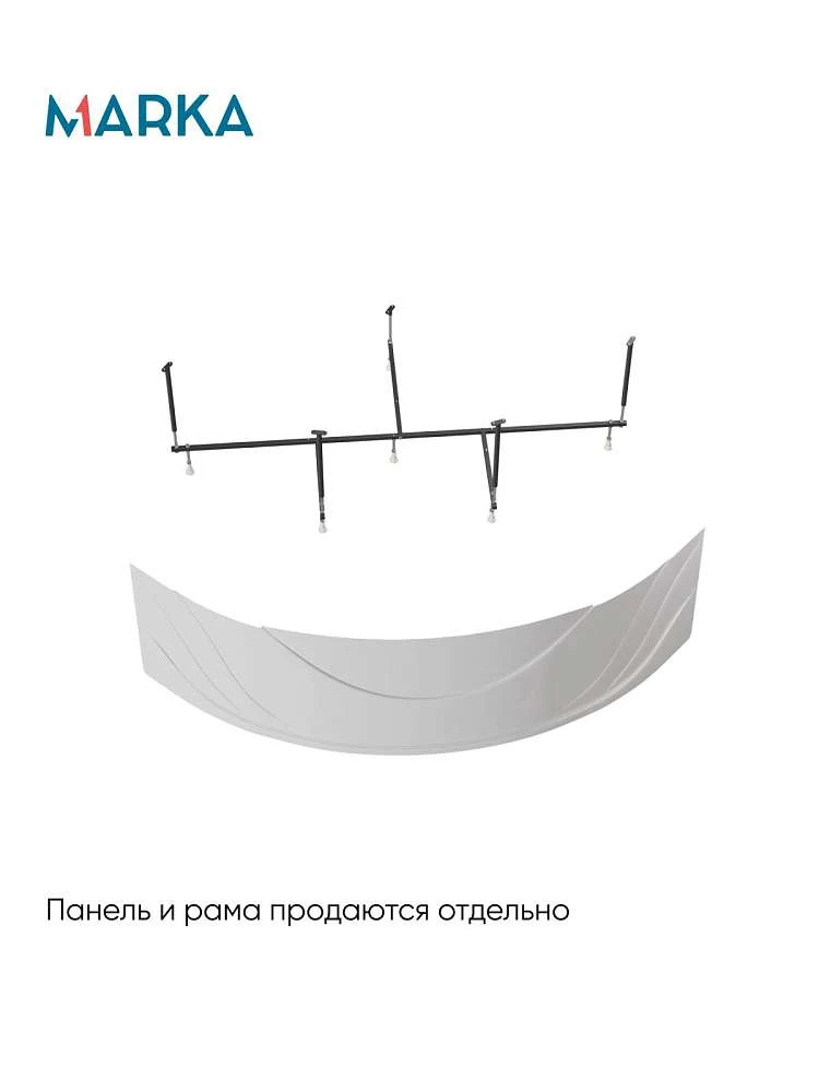 Ванна ЛЮКС/LUXE 1550х1550 ПР
