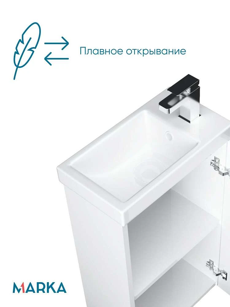 Тумба под раковину Ноктюрн 40П 1д мдф белый глянец