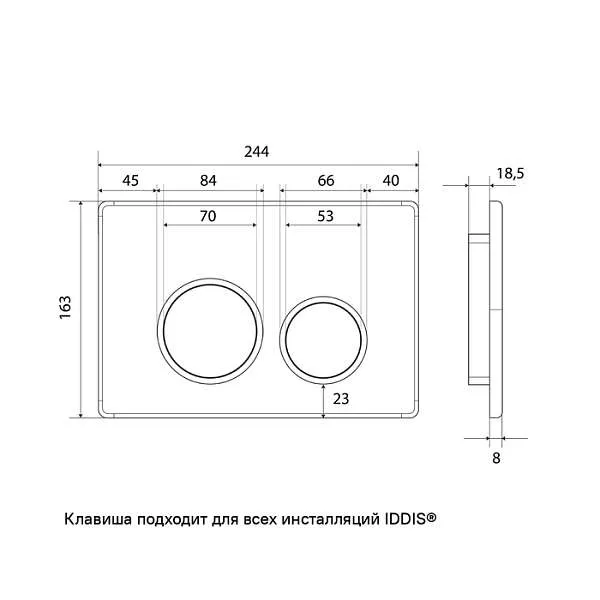Клавиша IDDIS Unifix механическая матовый хром UNI50M0i77