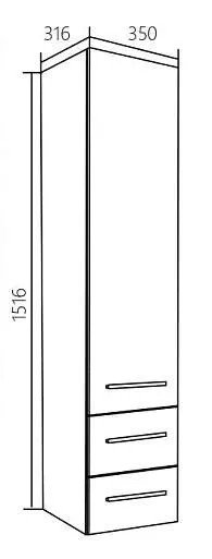 Пенал Соната 35П 1д.2в.я. белый глянец R