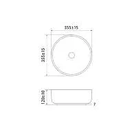 Раковина IDDIS Ray серый матовый RAYGM03i27