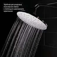 Душевая система IDDIS Male с изливом MALSB3Fi06