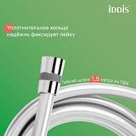 Душевая система IDDIS Зодиак X с изливом ZDXSB3Fi06