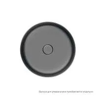 Раковина IDDIS Ray серый матовый RAYGM03i27