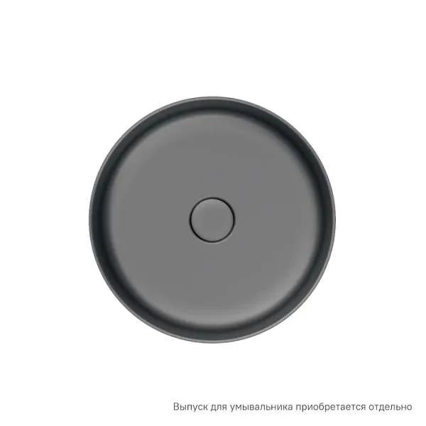 Раковина IDDIS Ray серый матовый RAYGM03i27