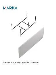 Ванна Marka One AELITA 150x75