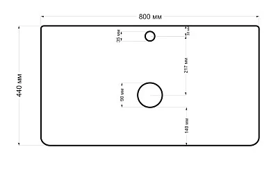 Тумба со столешницей МОНРО/Monro 80П (800х420х450) 2я серый стекло