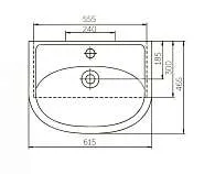 Умывальник Уют 600