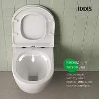 Комплект унитаз с инсталляцией IDDIS BASB010i73