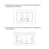Клавиша IDDIS Юнификс универсальная золото матовое UNIS2MGi77