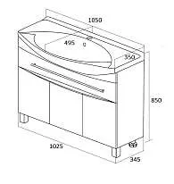 Тумба под раковину Lina New 105Н 1в.я 3д Белый глянец