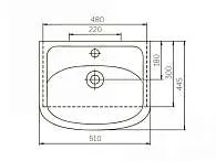 Умывальник Уют 500