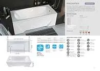 Ванна Marka One PRAGMATIKA 193-170x80