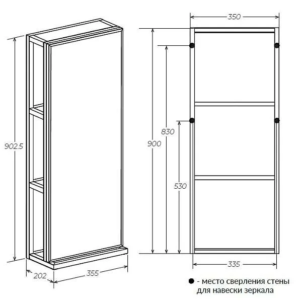Пенал зеркальный-сквозной GRUNGE LOFT 35П