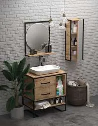 Пенал зеркальный GRUNGE LOFT 35П 1д