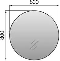 Зеркало АВРОРА/Aurora 80