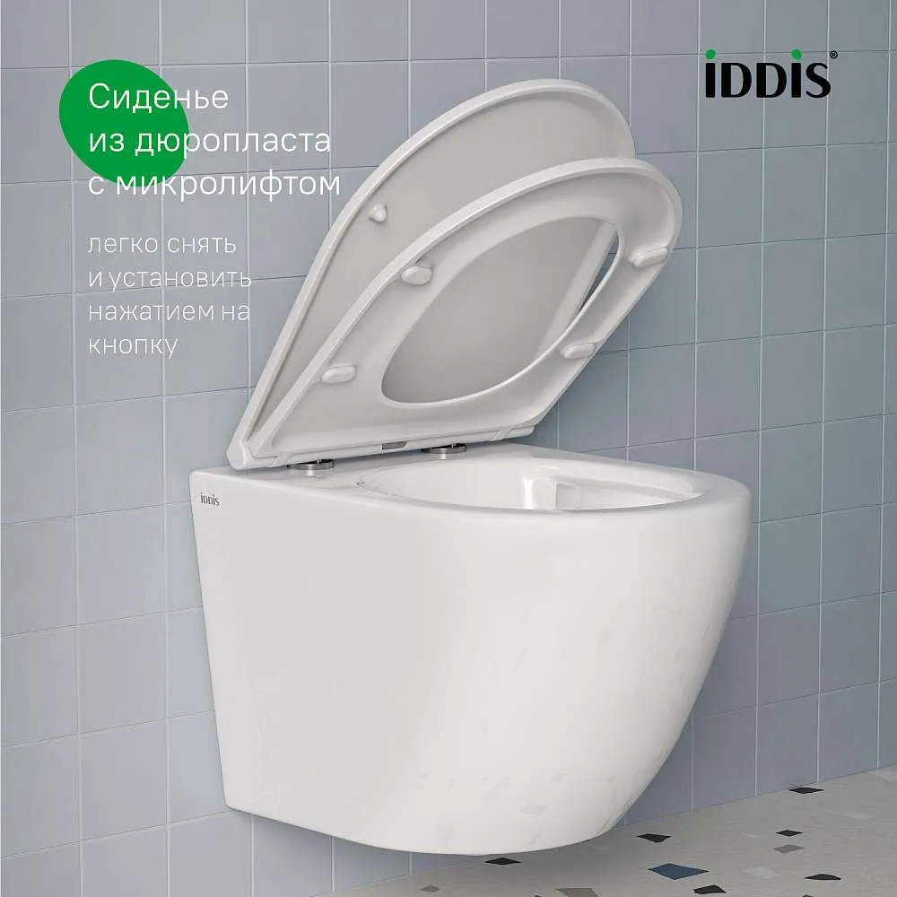 Унитаз подвесной IDDIS безободковый Blanco смыв торнадо BLQRDSEI25