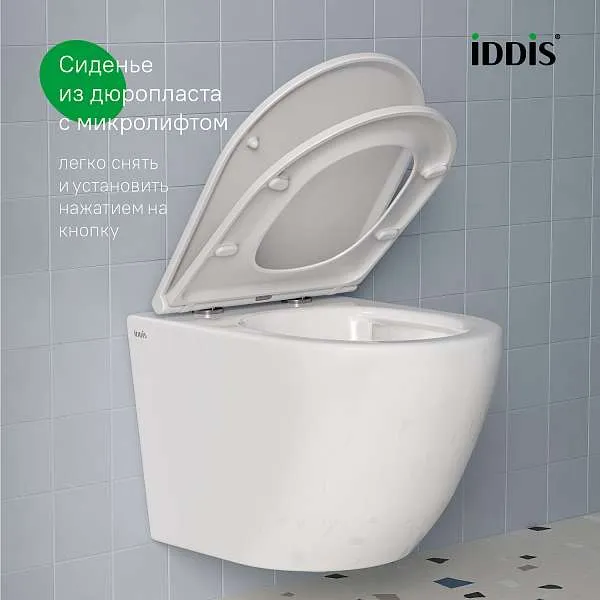 Унитаз подвесной IDDIS безободковый Blanco смыв торнадо BLQRDSEI25