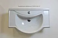 Раковина Классик 80 Кировит