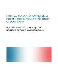 Ванны Ванна РУАН/RUAN 1700х600 СМ/ПР