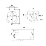 Унитаз подвесной IDDIS Slide SLIRDSEi25