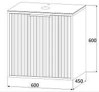 Тумба со столешницей ЭСТЕЛЬ/Estel 60П 1я белый