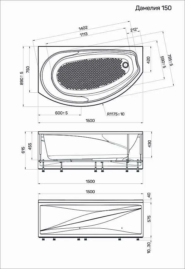 Ванна ДАМЕЛИЯ/DAMELIA 1500х900 R