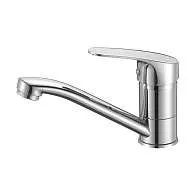 Смеситель для раковины MILARDO Simp SIMSBR0M01