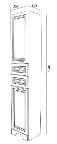 Пенал Прованс 35Н 2д.2в.я. белый глянец