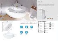 Ванна акриловая Marka One TRAPANI 140x140