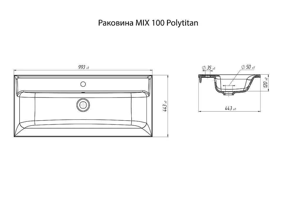 Раковина MIX 100 Polytitan