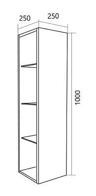 Пенал Cube 25П Белый глянец
