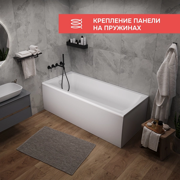 Ванна "MODERN" 180*75 Комплект Премиум