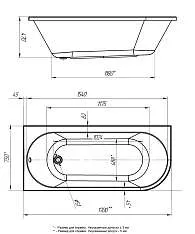 Ванна АЛИСА/ALISA 1700х750 L МГ