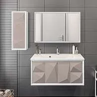 Пенал Romb 30П 1д. Cappuccino L