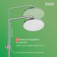 Душевая система IDDIS Зодиак X с изливом ZDXSB3Fi06