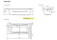Ванна ПРАЙМ/PRIME 1700х750 СМ/ПР