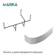 Ванны Ванна ДОННА 1700х900 L ПР