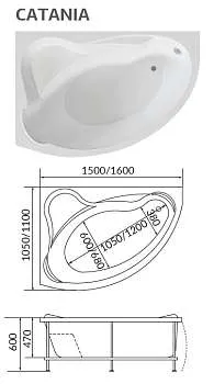 Ванна КАТАНИЯ/CATANIA 1600х1100 R ПР